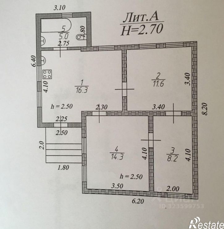 Коттедж/дом пер Крылова, 16,  д. 16