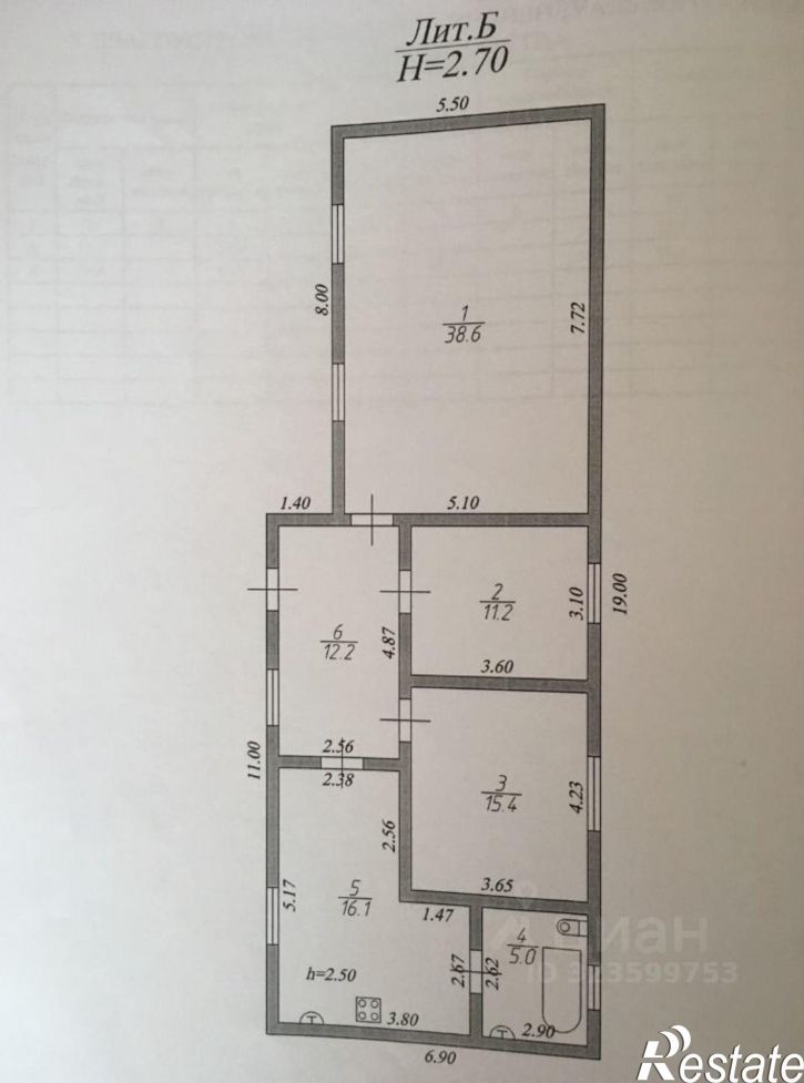 Коттедж/дом пер Крылова, 16,  д. 16