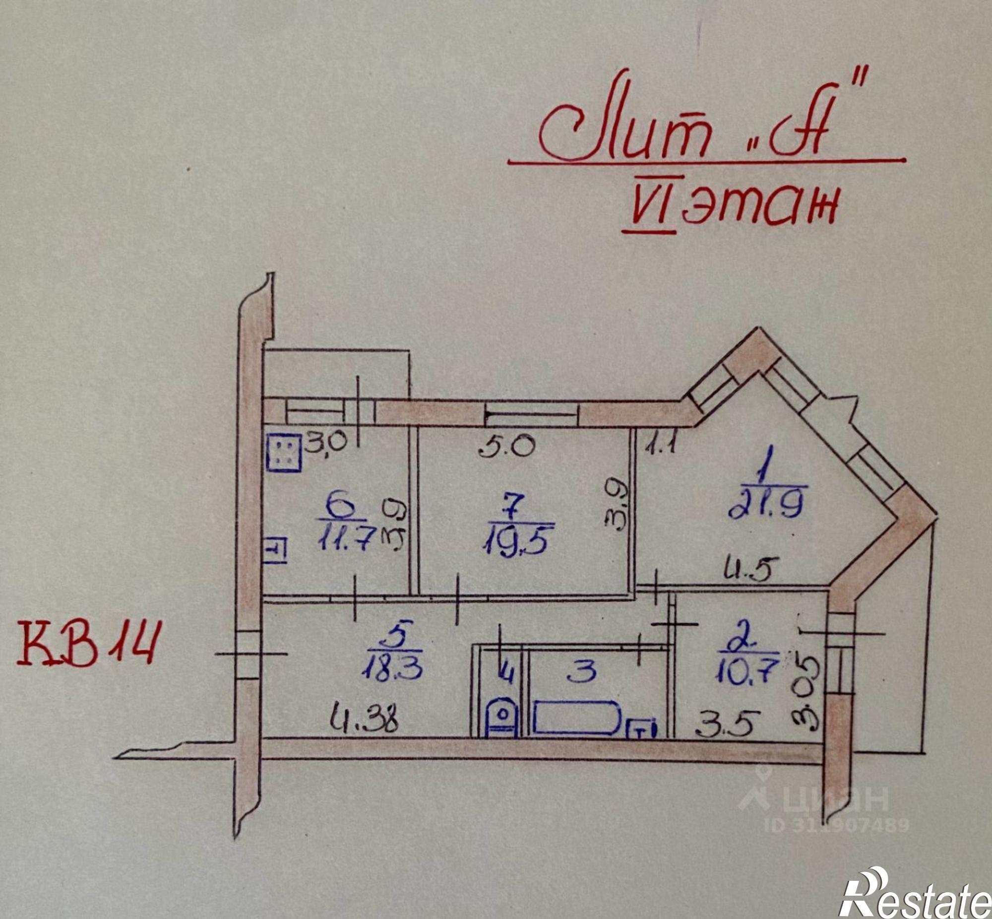 Купить квартиру за 11 700 000 рублей на улица Красина, 29
