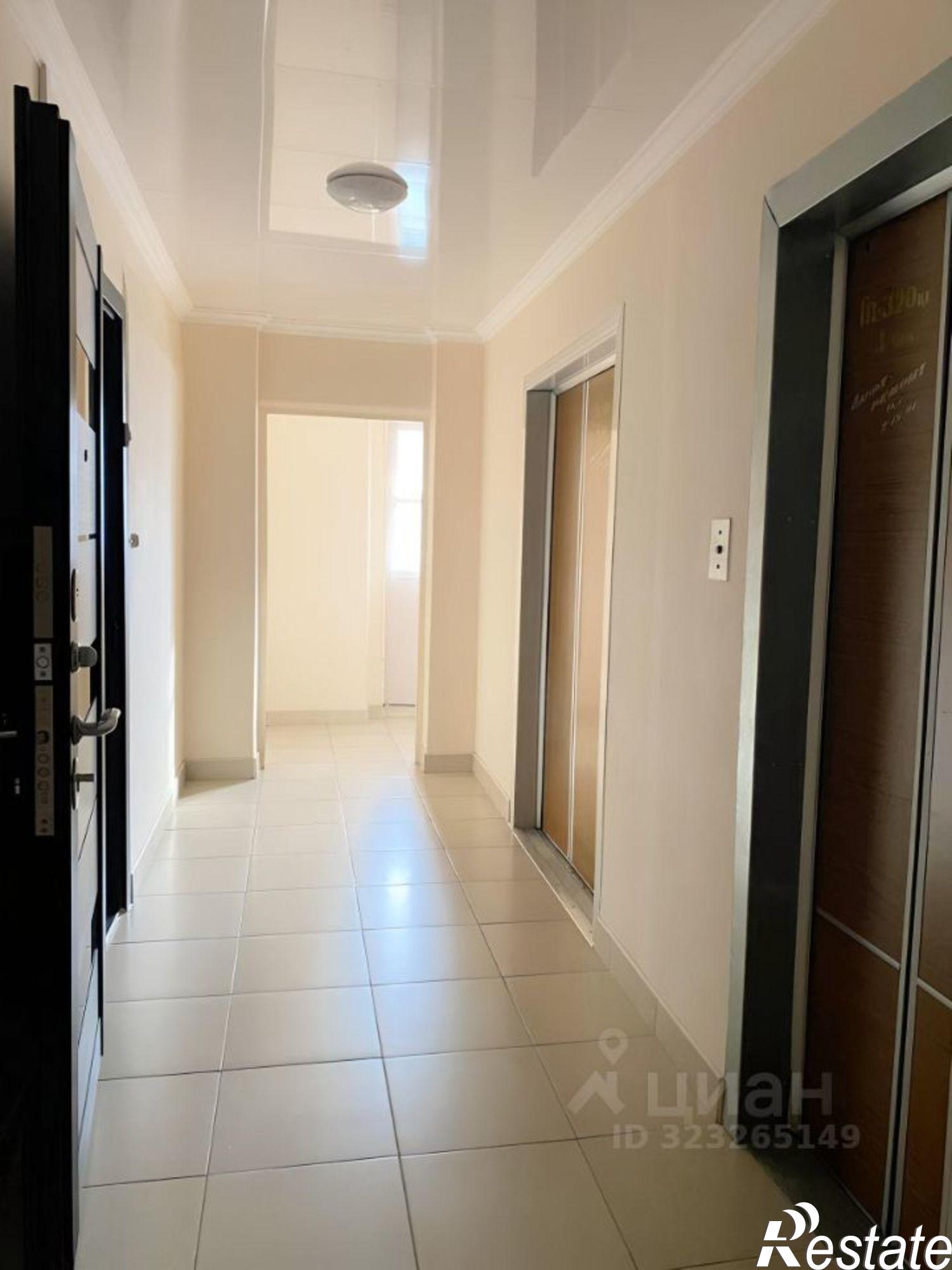 Купить квартиру за 3 050 000 рублей