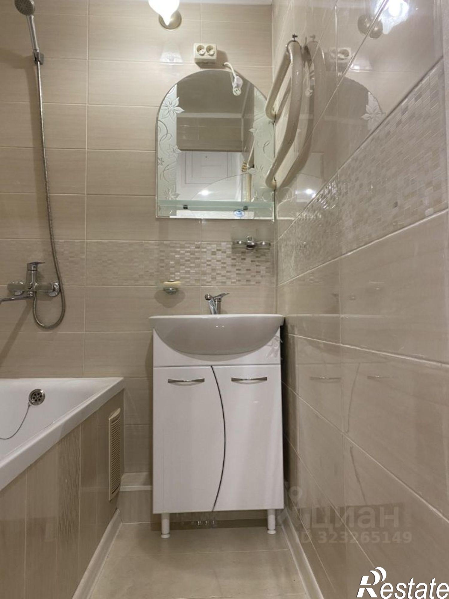 Купить квартиру за 3 050 000 рублей