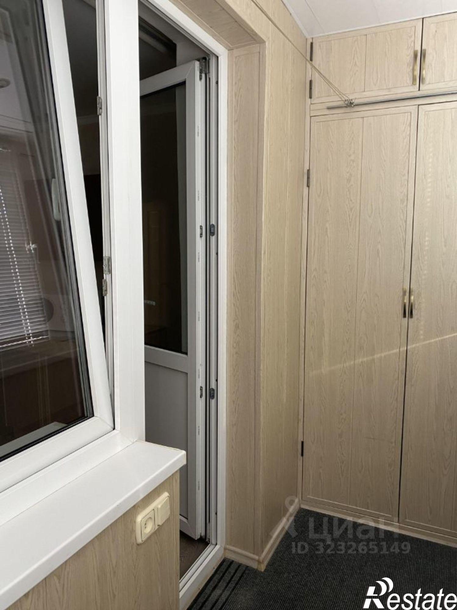 Купить квартиру за 3 050 000 рублей