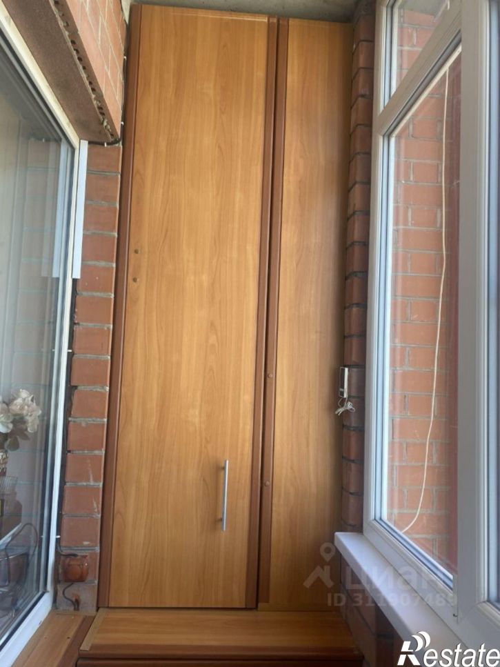 3-комн квартира улица Красина, 29,  д. 29