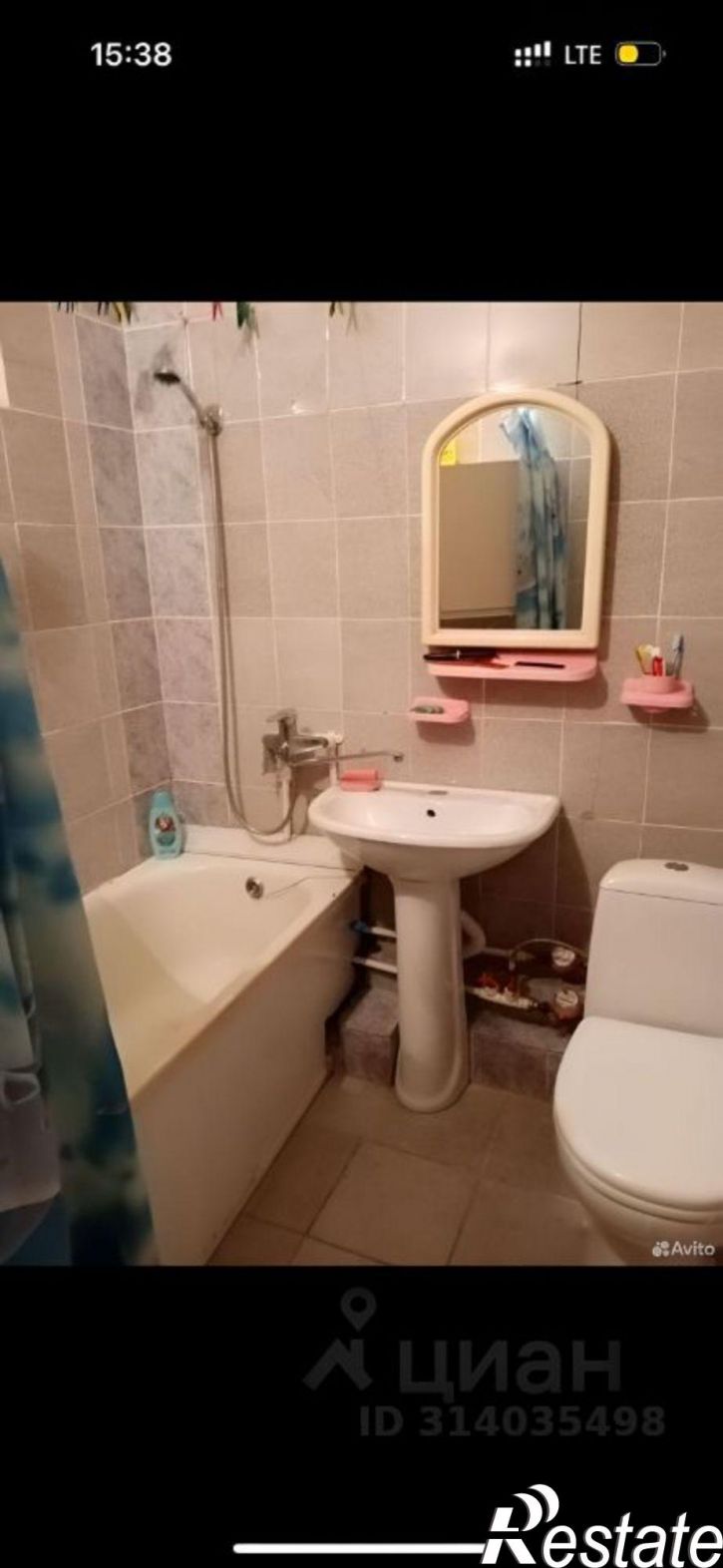 2-комн квартира улица Космонавтов, 11,  д. 11