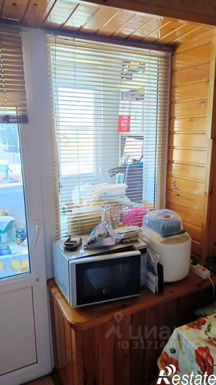 2-комн квартира проспект Ленина, 79,  д. 79