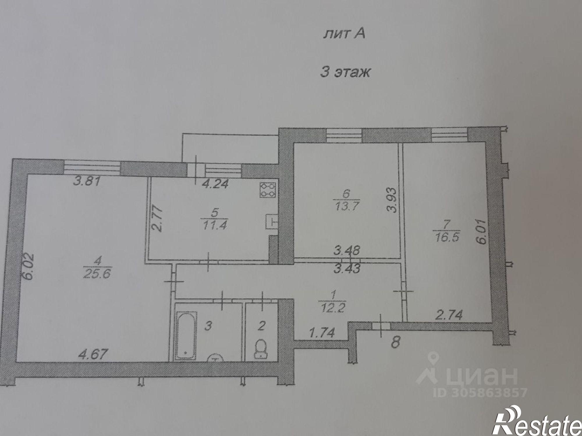 Купить квартиру за 10 300 000 рублей на ул Международная, 83
