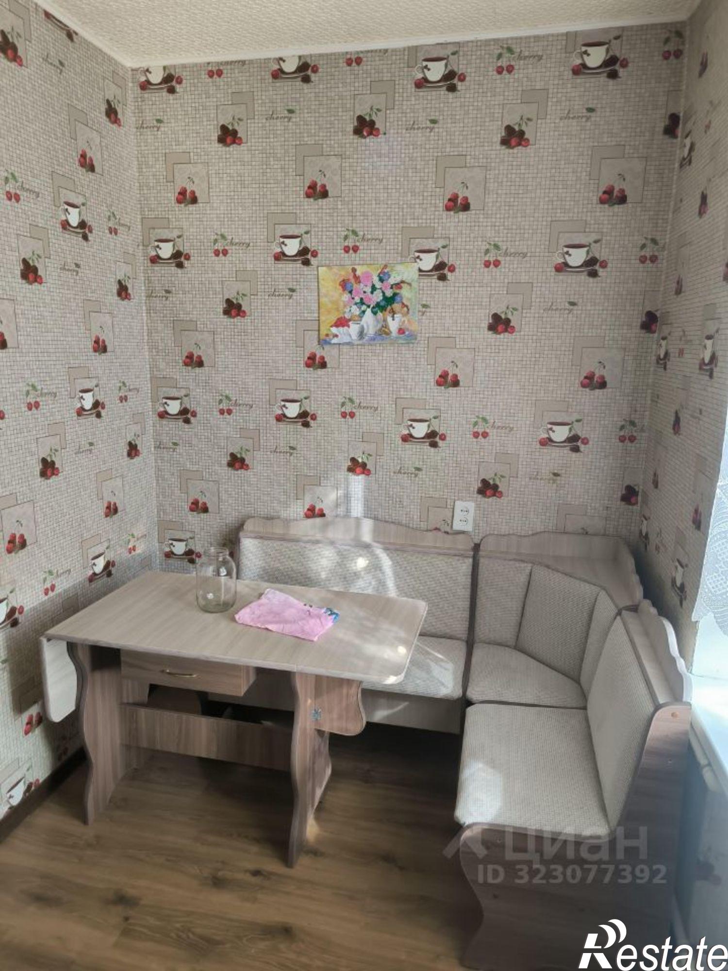 Купить квартиру за 2 500 000 рублей на ул Ленина, 71