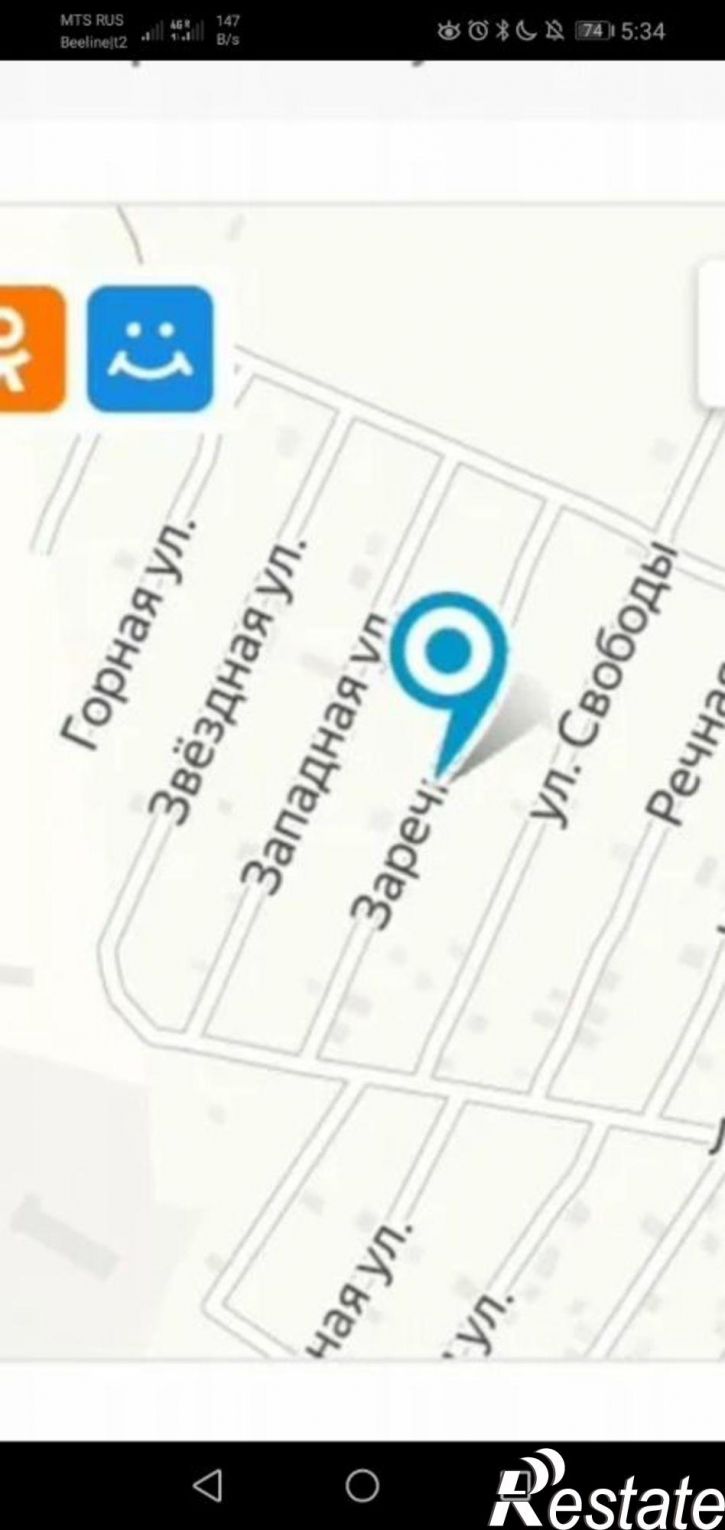 Земельный участок Заречная улица