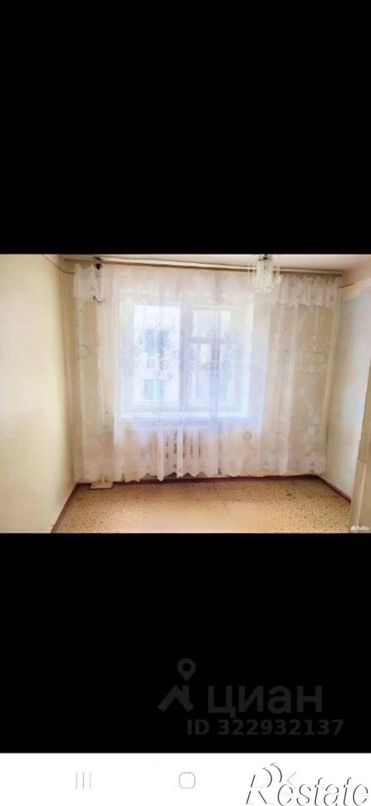 2-комн квартира улица Калантаевского, 37,  д. 37