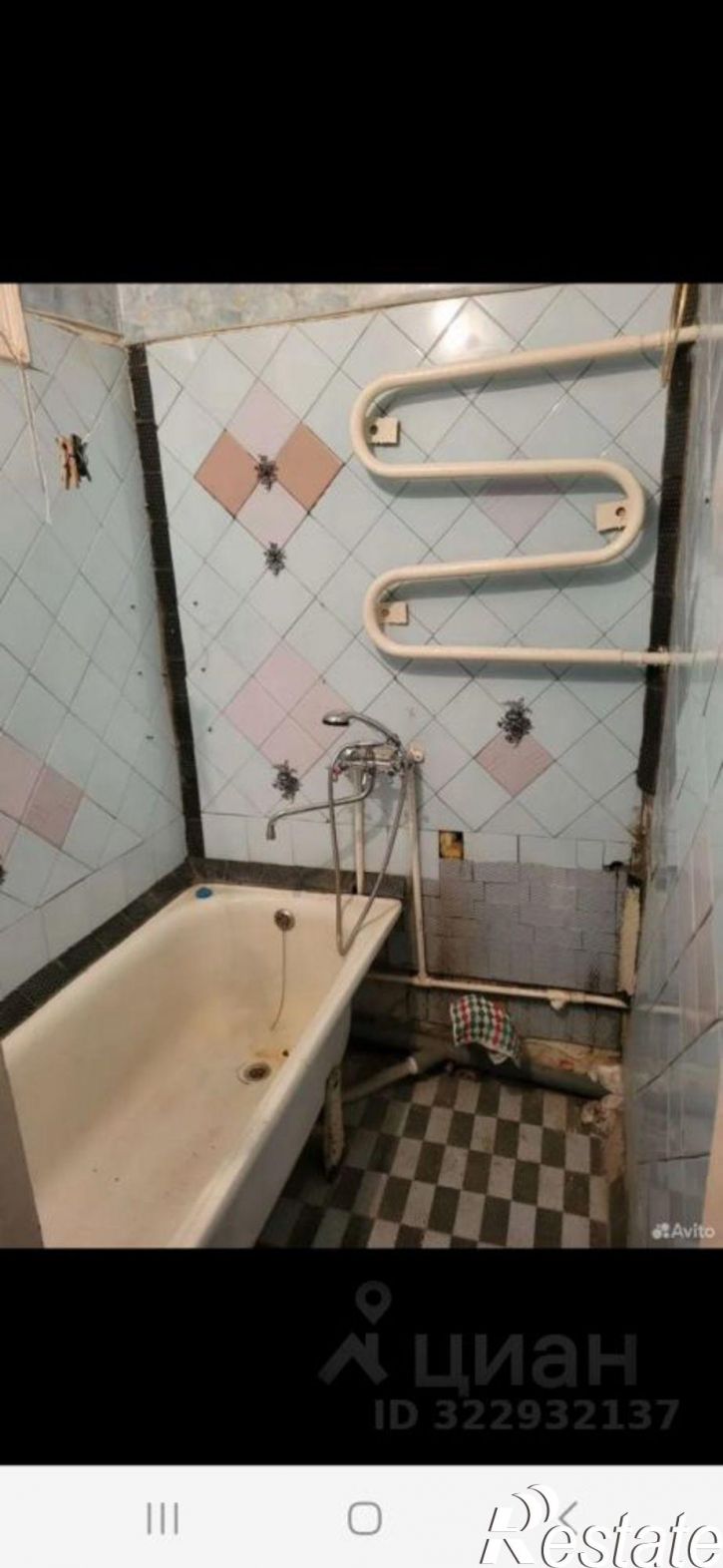 2-комн квартира улица Калантаевского, 37,  д. 37