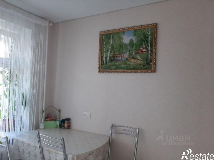 1-комн квартира ул Комсомольская, 40,  д. 40