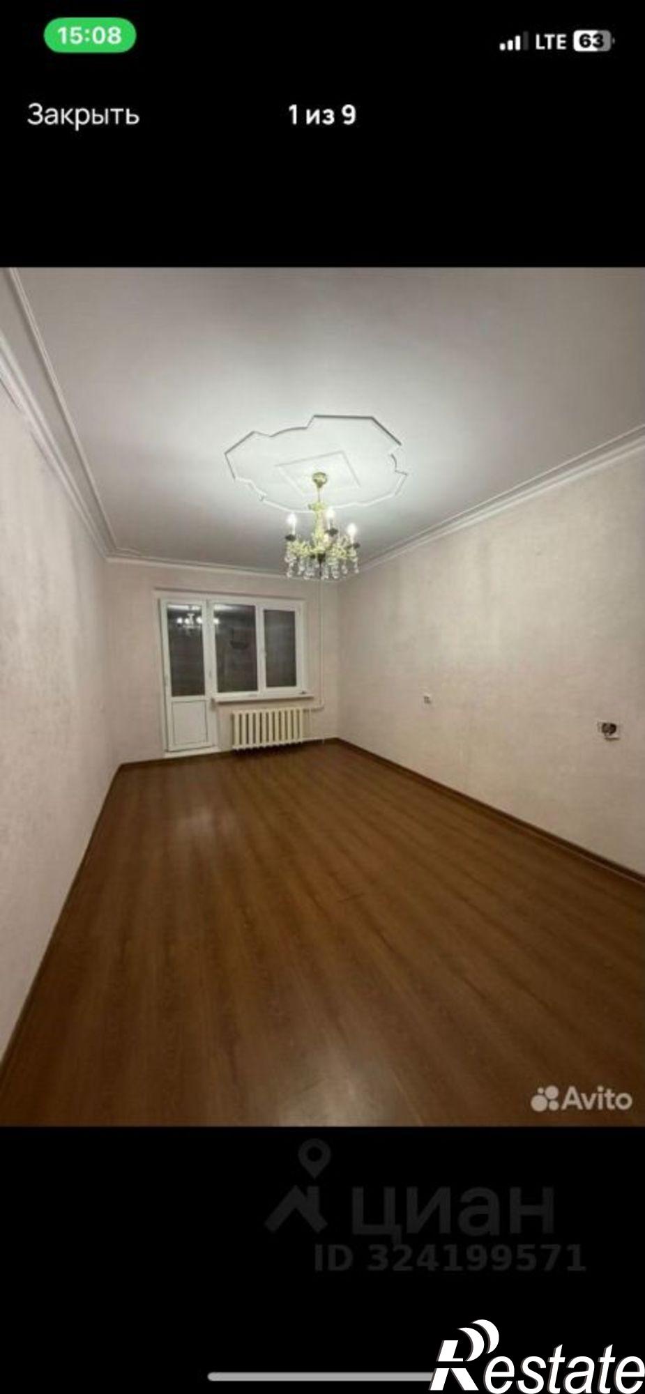 Сдать квартиру за 20 000 рублей на Октябрьская улица, 336