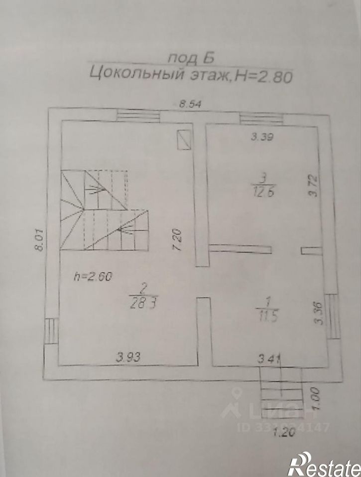 Коттедж/дом ул Фрунзе, 95,  д. 95