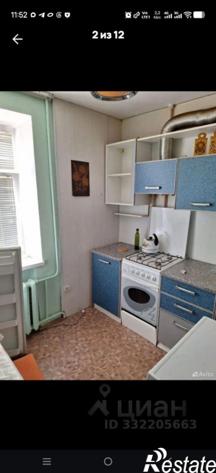 1-комн квартира пр-кт Ленина, 56А,  д. 56А